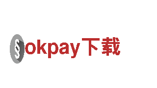 okpay下载-世界著名手表品牌